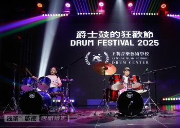 【视频】《Telephone》| 表演：Janet, Megan