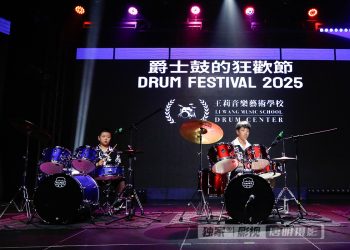 【视频】《Crazy for You》| 表演： Eddie, Ivan