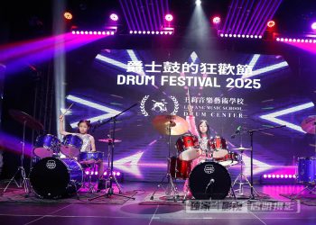 【视频】《Training Season》| 表演：Annie, Xirui