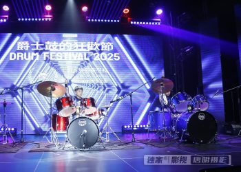 【视频】《There’s Nothing Holding Me Back》| 表演： Aiden, Xiangran