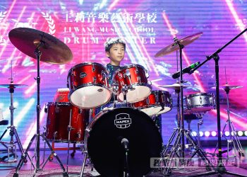 【视频】《Reggaeton》| 表演： Aaron