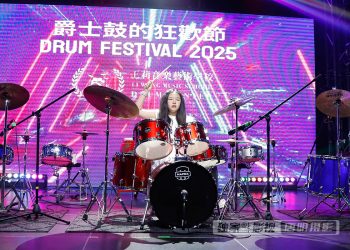 【视频】《Brough the Heat Back》| 表演： Sabrina