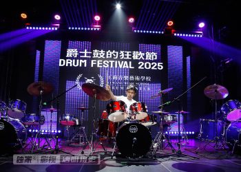 【视频】《Counting Star》| 表演： Eric