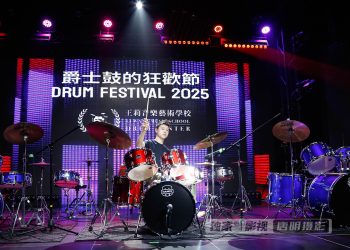 【视频】《In My Blood》| 表演： Eddy