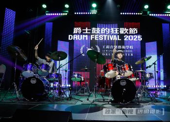 【视频】《Shut Up at the Dance》| 表演： Ryan Tang, Raphael