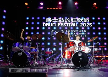 【视频】《Whatever It Takes》| 表演： Steven, Leo