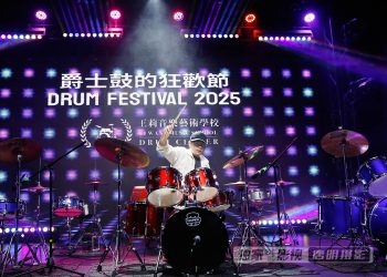 【视频】《Whistle》| 表演： Kimi