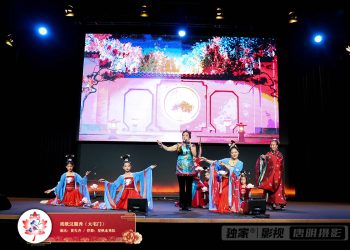 【视频】戏歌汉服秀《大宅门》 | 演出：黄先齐 / 伴舞：星帆走秀队