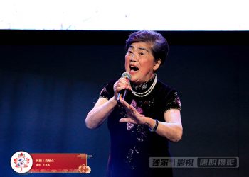 【视频】闽剧《莫愁女》 | 演出：王美英