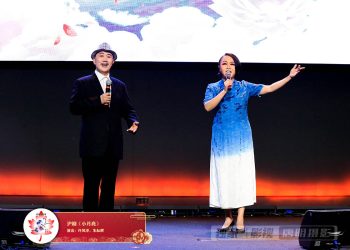 【视频】沪剧《小月亮》 | 演出：许凤泽，朱耘辉