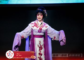 【视频】《琴心》 | 演出：凌翠华