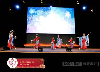 【视频】古典舞《月圆花灯明》 | 演出：星帆艺术团