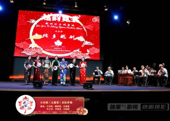 【视频】小合唱《太湖美》乐队伴奏