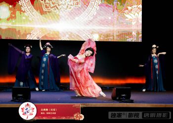 【视频】古典舞《长安》 | 演出：星帆艺术团