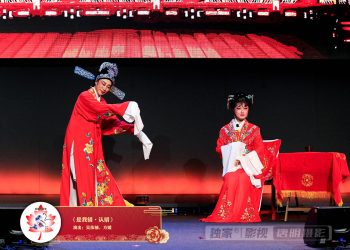 【视频】《是我错·认错》 | 演出：吴依楠，方媛