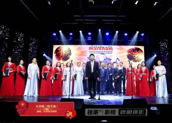 【视频】大合唱《牧羊曲》| 演唱：红河谷合唱团