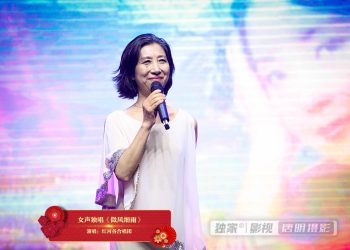 【视频】女声独唱《微风细雨》| 演唱：红河谷合唱团