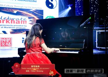 【视频】钢琴独奏《Haydn concerto in D major 3rd movement》| 演奏：Chloe Meining