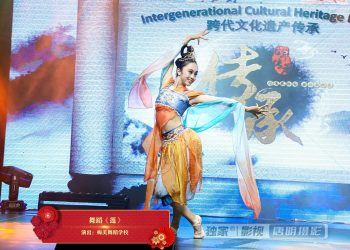 【视频】舞蹈《莲》| 演出：梅美舞蹈学校