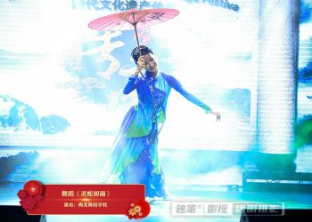 【视频】舞蹈《灵蛇初雨》| 演出：梅美舞蹈学校