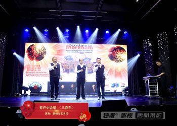 【视频】男声小合唱 《三套车》| 演唱：新极光艺术团