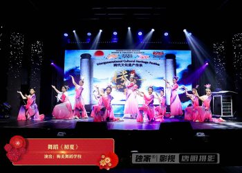 【视频】舞蹈《初夏》| 演出：梅美舞蹈学校