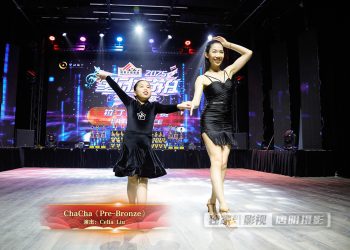 【视频】ChaCha《Pre-Bronze》| 演出：Celia Liu