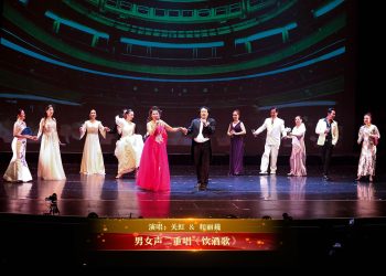 【视频】男女声二重唱《饮酒歌》| 演唱：关虹 & 和丽巍