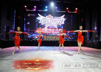 【视频】Chacha《Mojito》| 演出：Crystal，Star，Alison，Mikki