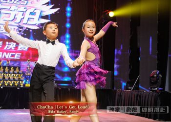 【视频】ChaCha《Let’s Get Loud》| 演出：Hailey，Randy