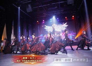 【视频】群舞《木兰》| 演出：多伦多琳达舞蹈艺术学校