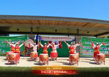 【视频】开场大鼓《最炫民族风》| 演出：高校鼓乐队