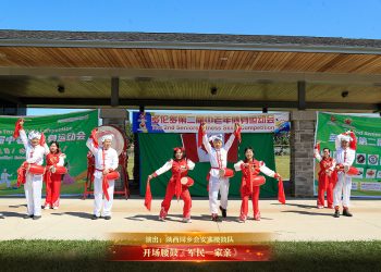 【视频】开场腰鼓《军民一家亲》| 演出：陕西同乡会安塞腰鼓队