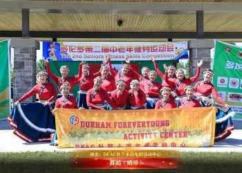 【视频】舞蹈《娥嫚》| 演出：DFAC杜兰永远年轻活动中心