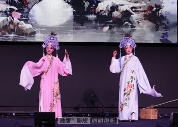 【视频】《梁山伯与祝英台》| 第一场 《草桥结拜》