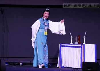 【视频】越剧《红楼梦-宝玉哭灵》| 演出：吴依楠