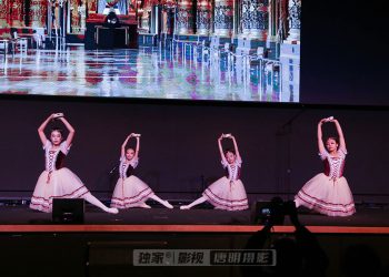 【视频】少儿芭蕾：《La esmeralda-Tambourine Dance》| 演出：Angelina Ballet Studio