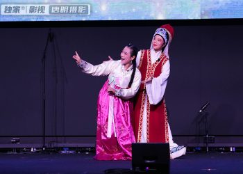 【视频】越剧《春香传-爱歌》| 演出：关若红 王雯 戴安妮 陈茗 钱春晖 胡奇志 王梦园 苏群