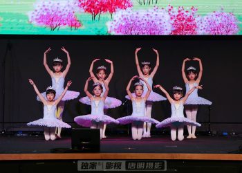 【视频】少儿芭蕾 《Summer+Flower》| 演出：Angelina Ballet Studio