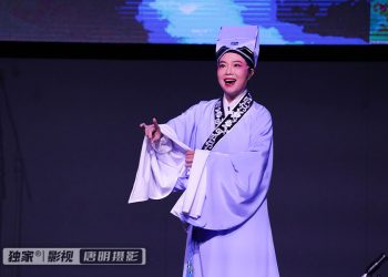 【视频】越剧《尹派四联唱》| 演出：朱耘辉 施贝 苏群 胡奇志