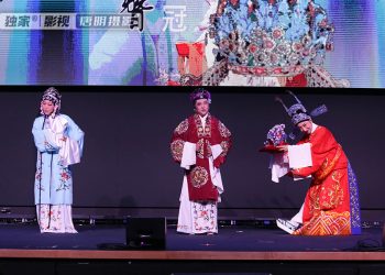 【视频】越剧《碧玉簪-送凤冠》| 演出：钮晓琳 陈燕 黄湘燕