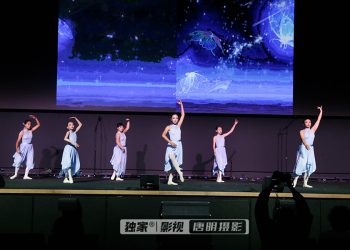 【视频】少儿现代舞《lyrics dance Something to Someone》| 演出：Angelina Ballet Studio