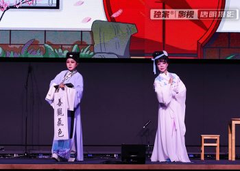 【视频】越剧《何文秀-算命》| 演出：朱耘辉 蔡企迅