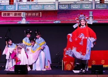 【视频】越剧《打金枝-闯宫》| 演出：芦娜 孟伟