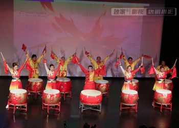 【视频】开场大鼓《中国风》| 演出：东枫彩鼓乐队