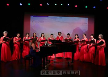 【视频】女声小合唱《乘着歌声的翅膀》| 演出：东方思韵艺术团