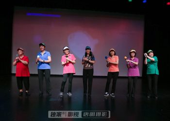【视频】女生小合唱：粤语歌曲《问我》| 演出：东方思韵艺术团