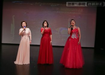 【视频】女声三重唱《船歌》| 演出：东方思韵艺术团