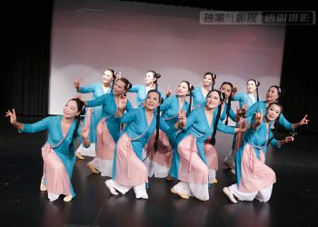 【视频】身韵之眼神组合《不惜时光》| 演出：东枫彩舞韵队