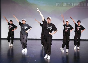 【视频】曳步舞《壮丽山河》| 演出：东枫彩劲舞组